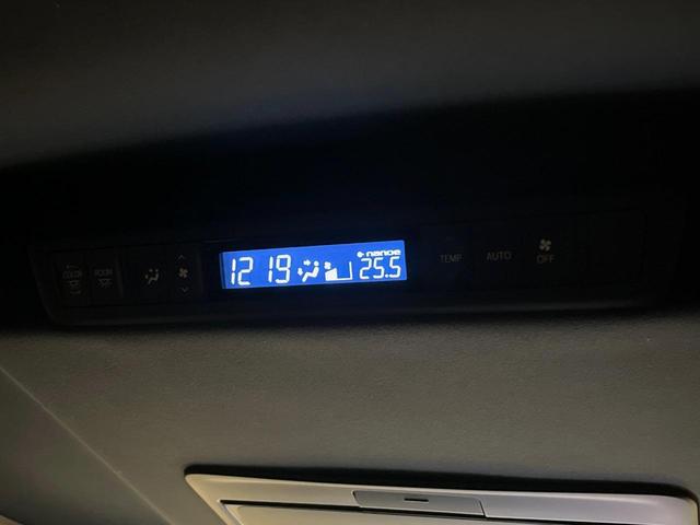 アルファード 2.5S タイプゴールド 4WD 後席モニター 寒冷地仕様 ナビ機能付きディスプレイオーディオ DVD再生 禁煙車 両側電動スライドドア AC100V電源 バックカメラ セーフティセンス レーダークルーズ 電動リアゲート(58枚目)