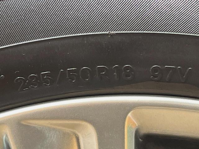 アルファード 2.5S タイプゴールド 4WD 後席モニター 寒冷地仕様 ナビ機能付きディスプレイオーディオ DVD再生 禁煙車 両側電動スライドドア AC100V電源 バックカメラ セーフティセンス レーダークルーズ 電動リアゲート(65枚目)