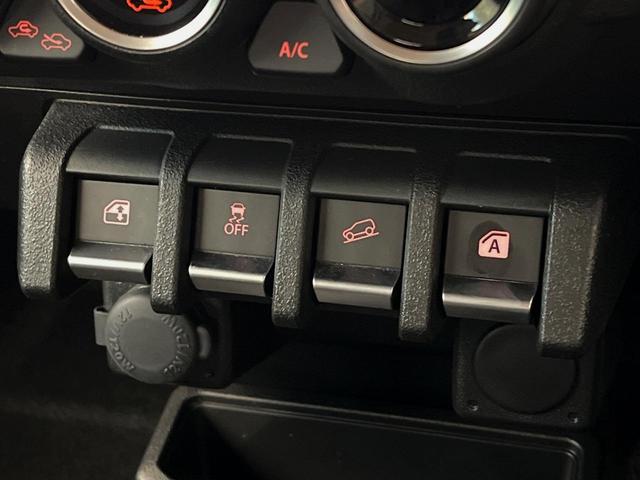 ジムニー ＸＬ　４ＷＤ　５速ＭＴ車　衝突被害軽減システム　禁煙車　シートヒーター　スマートキー　ＥＴＣ　車線逸脱警報　オートライト　オートエアコン　ミラーヒーター　アイドリングストップ（22枚目）