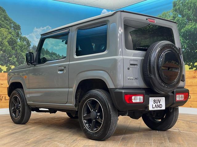 ジムニー ＸＬ　４ＷＤ　５速ＭＴ車　衝突被害軽減システム　禁煙車　シートヒーター　スマートキー　ＥＴＣ　車線逸脱警報　オートライト　オートエアコン　ミラーヒーター　アイドリングストップ（32枚目）