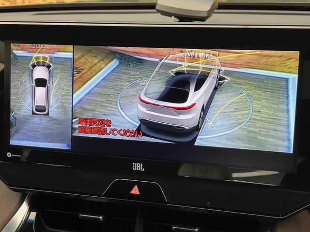 ハリアーハイブリッド Ｚ　レザーパッケージ　４ＷＤ　禁煙車　モデリスタエアロ・ホイール　全周囲カメラ　１２．３型ナビ　ＪＢＬサウンド　パワーバックドア　レーダークルーズコントロール　黒革シート　シートベンチレーション　デジタルインナーミラー（5枚目）