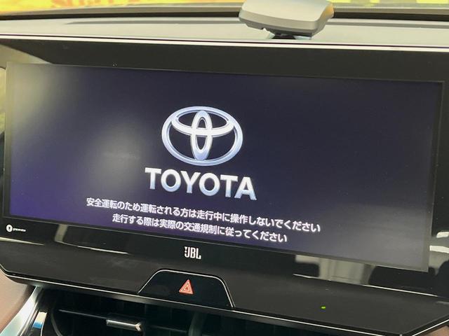 ハリアーハイブリッド Ｚ　レザーパッケージ　４ＷＤ　禁煙車　モデリスタエアロ・ホイール　全周囲カメラ　１２．３型ナビ　ＪＢＬサウンド　パワーバックドア　レーダークルーズコントロール　黒革シート　シートベンチレーション　デジタルインナーミラー（22枚目）