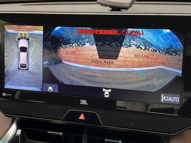 ハリアーハイブリッド Ｚ　レザーパッケージ　４ＷＤ　禁煙車　モデリスタエアロ・ホイール　全周囲カメラ　１２．３型ナビ　ＪＢＬサウンド　パワーバックドア　レーダークルーズコントロール　黒革シート　シートベンチレーション　デジタルインナーミラー（23枚目）