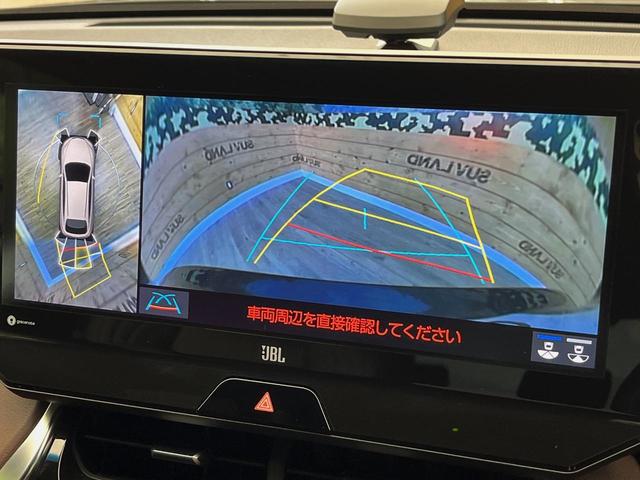 ハリアーハイブリッド Ｚ　レザーパッケージ　４ＷＤ　禁煙車　モデリスタエアロ・ホイール　全周囲カメラ　１２．３型ナビ　ＪＢＬサウンド　パワーバックドア　レーダークルーズコントロール　黒革シート　シートベンチレーション　デジタルインナーミラー（24枚目）
