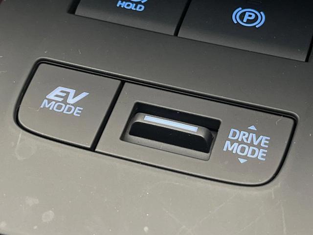 ハリアーハイブリッド Ｚ　レザーパッケージ　４ＷＤ　禁煙車　モデリスタエアロ・ホイール　全周囲カメラ　１２．３型ナビ　ＪＢＬサウンド　パワーバックドア　レーダークルーズコントロール　黒革シート　シートベンチレーション　デジタルインナーミラー（29枚目）