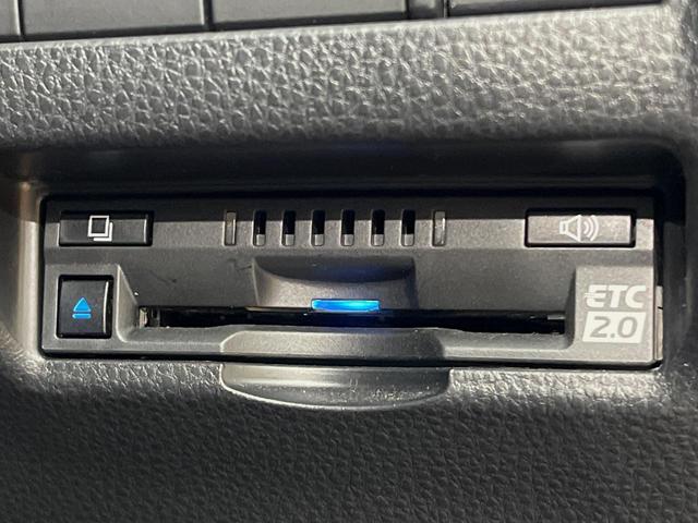 ハリアーハイブリッド Ｚ　レザーパッケージ　４ＷＤ　禁煙車　モデリスタエアロ・ホイール　全周囲カメラ　１２．３型ナビ　ＪＢＬサウンド　パワーバックドア　レーダークルーズコントロール　黒革シート　シートベンチレーション　デジタルインナーミラー（30枚目）