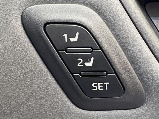 ハリアーハイブリッド Ｚ　レザーパッケージ　４ＷＤ　禁煙車　モデリスタエアロ・ホイール　全周囲カメラ　１２．３型ナビ　ＪＢＬサウンド　パワーバックドア　レーダークルーズコントロール　黒革シート　シートベンチレーション　デジタルインナーミラー（31枚目）