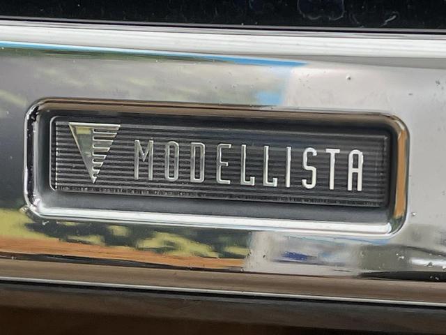 ハリアーハイブリッド Ｚ　レザーパッケージ　４ＷＤ　禁煙車　モデリスタエアロ・ホイール　全周囲カメラ　１２．３型ナビ　ＪＢＬサウンド　パワーバックドア　レーダークルーズコントロール　黒革シート　シートベンチレーション　デジタルインナーミラー（47枚目）