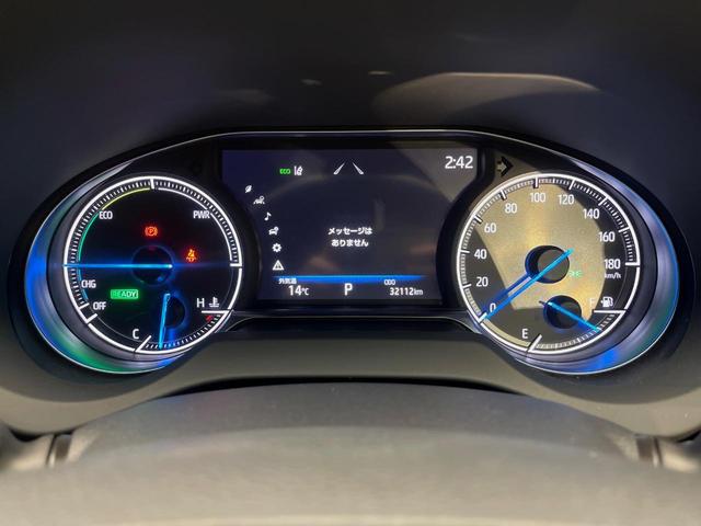 ハリアーハイブリッド Ｚ　レザーパッケージ　４ＷＤ　禁煙車　モデリスタエアロ・ホイール　全周囲カメラ　１２．３型ナビ　ＪＢＬサウンド　パワーバックドア　レーダークルーズコントロール　黒革シート　シートベンチレーション　デジタルインナーミラー（50枚目）