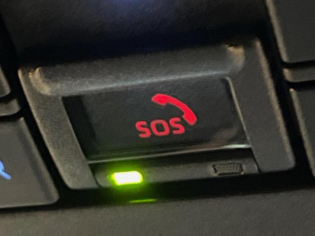 ハリアーハイブリッド Ｚ　レザーパッケージ　４ＷＤ　禁煙車　モデリスタエアロ・ホイール　全周囲カメラ　１２．３型ナビ　ＪＢＬサウンド　パワーバックドア　レーダークルーズコントロール　黒革シート　シートベンチレーション　デジタルインナーミラー（57枚目）