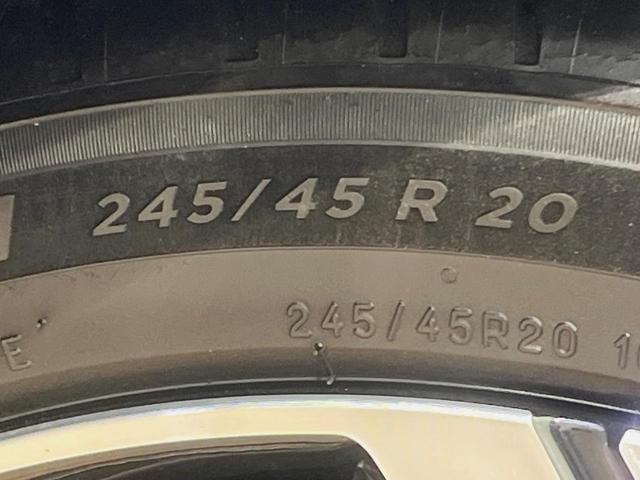 ハリアーハイブリッド Ｚ　レザーパッケージ　４ＷＤ　禁煙車　モデリスタエアロ・ホイール　全周囲カメラ　１２．３型ナビ　ＪＢＬサウンド　パワーバックドア　レーダークルーズコントロール　黒革シート　シートベンチレーション　デジタルインナーミラー（72枚目）