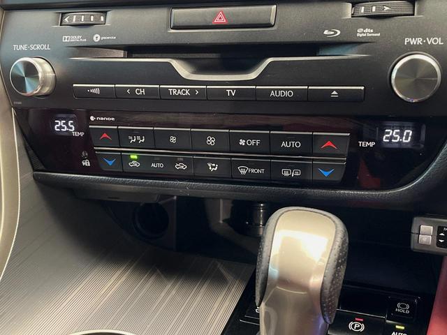 ＲＸ ＲＸ２００ｔ　Ｆスポーツ　４ＷＤ　パノラマサンルーフ　ＴＲＤエアロ　１２．３型純正ナビ　全周囲カメラ　衝突被害軽減システム　レーダークルーズ　禁煙車　電動リアゲート　革シート　シートエアコン　パワーシート　三眼ＬＥＤヘッド（55枚目）