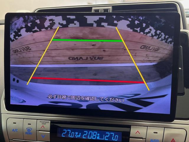 ランドクルーザープラド ＴＸ　Ｌパッケージ　７０ｔｈアニバーサリーリミテッド　サンルーフ　寒冷地仕様　７人乗り　１０型ナビ　ルーフレール　レーダークルーズ　茶革シート　シートベンチレーション　バックカメラ　クリアランスソナー　ＬＥＤヘッドライト　純正１８インチアルミ　ＥＴＣ（5枚目）