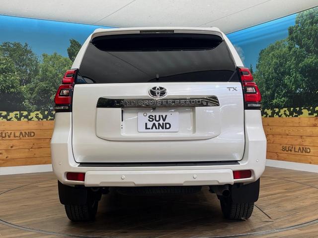 ランドクルーザープラド ＴＸ　Ｌパッケージ　７０ｔｈアニバーサリーリミテッド　サンルーフ　寒冷地仕様　７人乗り　１０型ナビ　ルーフレール　レーダークルーズ　茶革シート　シートベンチレーション　バックカメラ　クリアランスソナー　ＬＥＤヘッドライト　純正１８インチアルミ　ＥＴＣ（16枚目）