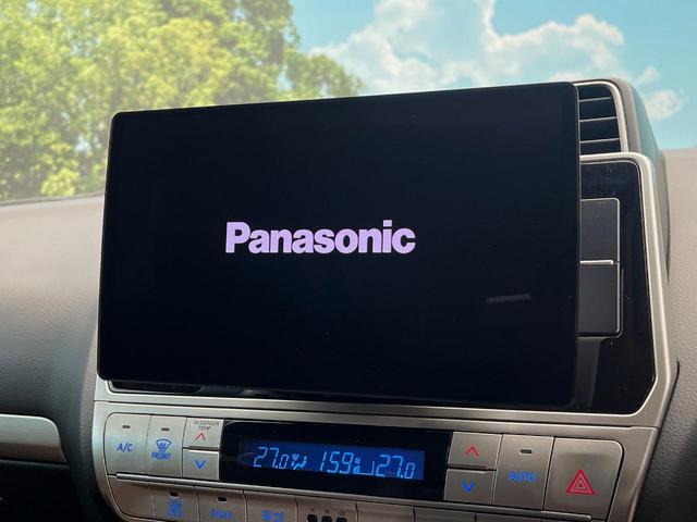 ランドクルーザープラド ＴＸ　Ｌパッケージ　７０ｔｈアニバーサリーリミテッド　サンルーフ　寒冷地仕様　７人乗り　１０型ナビ　ルーフレール　レーダークルーズ　茶革シート　シートベンチレーション　バックカメラ　クリアランスソナー　ＬＥＤヘッドライト　純正１８インチアルミ　ＥＴＣ（22枚目）