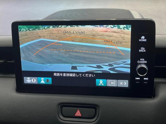ヴェゼル ｅ：ＨＥＶ　Ｚ　４ＷＤ　禁煙車　９型ホンダコネクトディスプレイ　全周囲カメラ　プレミアムオーディオ　ホンダセンシング　寒冷地仕様　ハンズフリーパワーバックドア　ステアリングヒーター　シートヒーター　ＥＴＣ（22枚目）