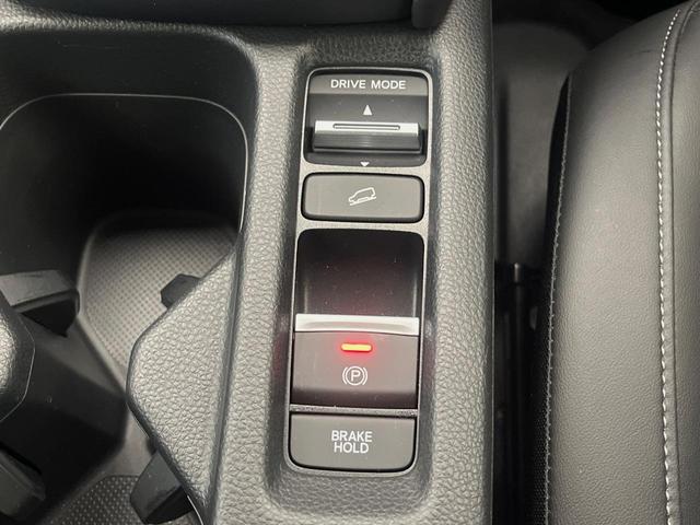 ヴェゼル ｅ：ＨＥＶ　Ｚ　４ＷＤ　禁煙車　９型ホンダコネクトディスプレイ　全周囲カメラ　プレミアムオーディオ　ホンダセンシング　寒冷地仕様　ハンズフリーパワーバックドア　ステアリングヒーター　シートヒーター　ＥＴＣ（24枚目）