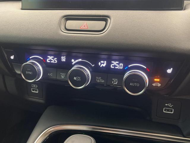 ヴェゼル ｅ：ＨＥＶ　Ｚ　４ＷＤ　禁煙車　９型ホンダコネクトディスプレイ　全周囲カメラ　プレミアムオーディオ　ホンダセンシング　寒冷地仕様　ハンズフリーパワーバックドア　ステアリングヒーター　シートヒーター　ＥＴＣ（25枚目）