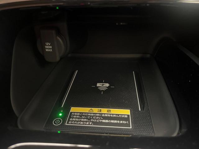 ヴェゼル ｅ：ＨＥＶ　Ｚ　４ＷＤ　禁煙車　９型ホンダコネクトディスプレイ　全周囲カメラ　プレミアムオーディオ　ホンダセンシング　寒冷地仕様　ハンズフリーパワーバックドア　ステアリングヒーター　シートヒーター　ＥＴＣ（41枚目）