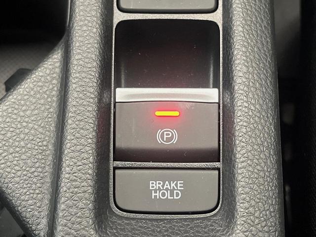 ヴェゼル ｅ：ＨＥＶ　Ｚ　４ＷＤ　禁煙車　９型ホンダコネクトディスプレイ　全周囲カメラ　プレミアムオーディオ　ホンダセンシング　寒冷地仕様　ハンズフリーパワーバックドア　ステアリングヒーター　シートヒーター　ＥＴＣ（43枚目）