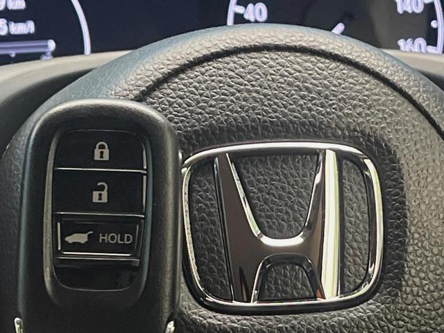 ヴェゼル ｅ：ＨＥＶ　Ｚ　４ＷＤ　禁煙車　９型ホンダコネクトディスプレイ　全周囲カメラ　プレミアムオーディオ　ホンダセンシング　寒冷地仕様　ハンズフリーパワーバックドア　ステアリングヒーター　シートヒーター　ＥＴＣ（52枚目）