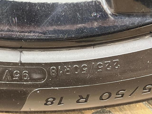 ヴェゼル ｅ：ＨＥＶ　Ｚ　４ＷＤ　禁煙車　９型ホンダコネクトディスプレイ　全周囲カメラ　プレミアムオーディオ　ホンダセンシング　寒冷地仕様　ハンズフリーパワーバックドア　ステアリングヒーター　シートヒーター　ＥＴＣ（67枚目）