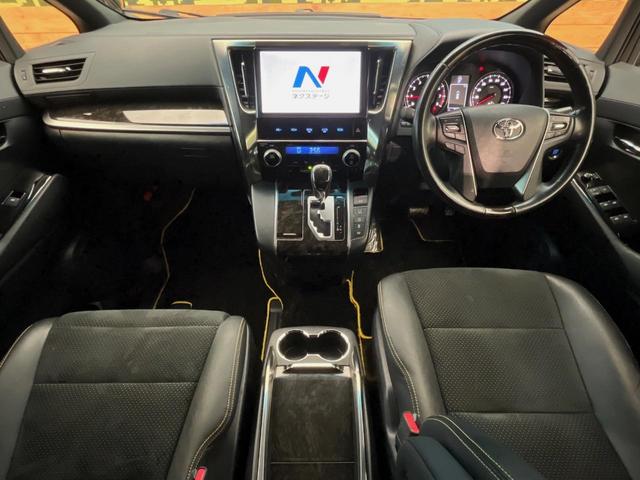 ヴェルファイア ２．５Ｚ　Ａエディション　ゴールデンアイズ　４ＷＤ　禁煙車　寒冷地仕様　純正１０型ナビ　１２．１型フリップダウンモニター　パワーバックドア　両側電動スライドドア　バックカメラ　クルーズコントロール　リヤオートエアコン　アクセサリーコンセント（2枚目）