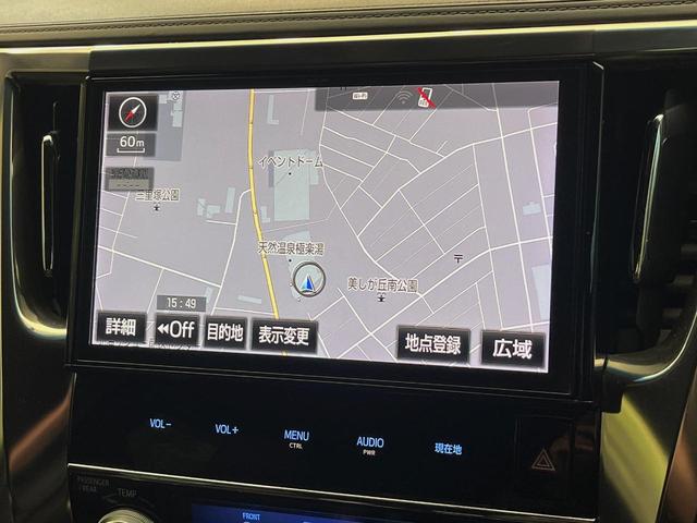 ヴェルファイア ２．５Ｚ　Ａエディション　ゴールデンアイズ　４ＷＤ　禁煙車　寒冷地仕様　純正１０型ナビ　１２．１型フリップダウンモニター　パワーバックドア　両側電動スライドドア　バックカメラ　クルーズコントロール　リヤオートエアコン　アクセサリーコンセント（3枚目）