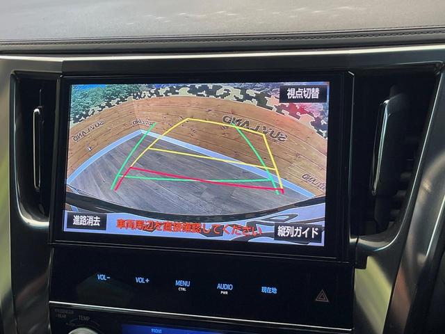 ヴェルファイア ２．５Ｚ　Ａエディション　ゴールデンアイズ　４ＷＤ　禁煙車　寒冷地仕様　純正１０型ナビ　１２．１型フリップダウンモニター　パワーバックドア　両側電動スライドドア　バックカメラ　クルーズコントロール　リヤオートエアコン　アクセサリーコンセント（8枚目）