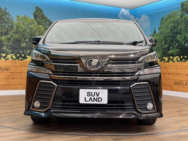 ヴェルファイア ２．５Ｚ　Ａエディション　ゴールデンアイズ　４ＷＤ　禁煙車　寒冷地仕様　純正１０型ナビ　１２．１型フリップダウンモニター　パワーバックドア　両側電動スライドドア　バックカメラ　クルーズコントロール　リヤオートエアコン　アクセサリーコンセント（15枚目）