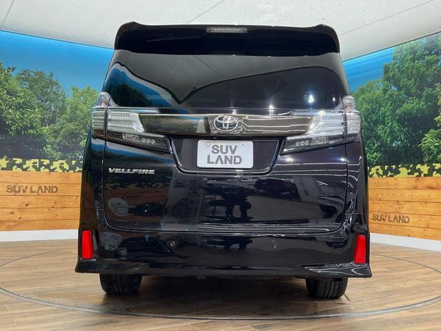 ヴェルファイア ２．５Ｚ　Ａエディション　ゴールデンアイズ　４ＷＤ　禁煙車　寒冷地仕様　純正１０型ナビ　１２．１型フリップダウンモニター　パワーバックドア　両側電動スライドドア　バックカメラ　クルーズコントロール　リヤオートエアコン　アクセサリーコンセント（16枚目）