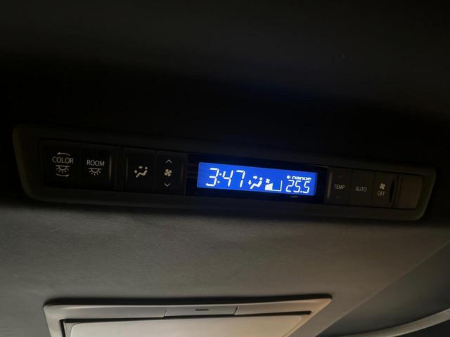 ヴェルファイア ２．５Ｚ　Ａエディション　ゴールデンアイズ　４ＷＤ　禁煙車　寒冷地仕様　純正１０型ナビ　１２．１型フリップダウンモニター　パワーバックドア　両側電動スライドドア　バックカメラ　クルーズコントロール　リヤオートエアコン　アクセサリーコンセント（26枚目）