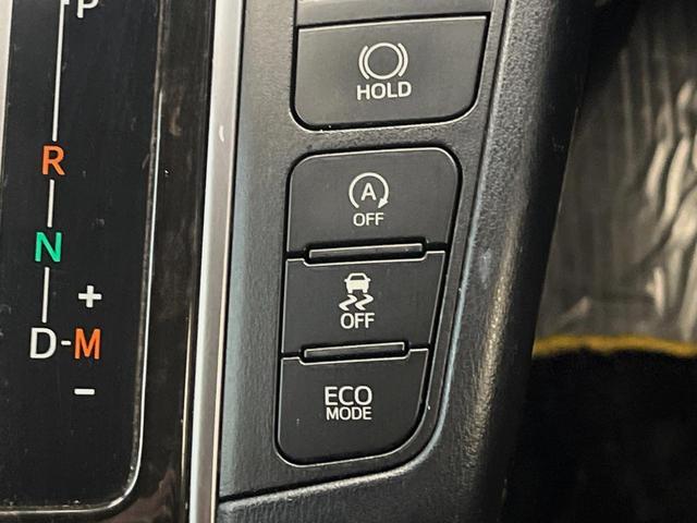 ヴェルファイア ２．５Ｚ　Ａエディション　ゴールデンアイズ　４ＷＤ　禁煙車　寒冷地仕様　純正１０型ナビ　１２．１型フリップダウンモニター　パワーバックドア　両側電動スライドドア　バックカメラ　クルーズコントロール　リヤオートエアコン　アクセサリーコンセント（28枚目）