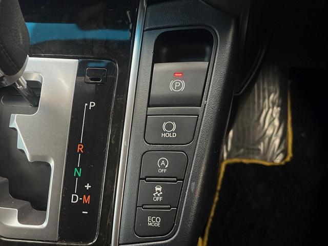 ヴェルファイア ２．５Ｚ　Ａエディション　ゴールデンアイズ　４ＷＤ　禁煙車　寒冷地仕様　純正１０型ナビ　１２．１型フリップダウンモニター　パワーバックドア　両側電動スライドドア　バックカメラ　クルーズコントロール　リヤオートエアコン　アクセサリーコンセント（30枚目）