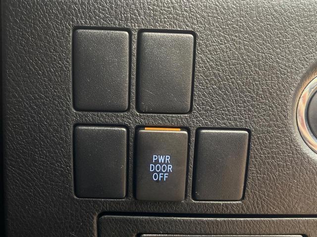 ヴェルファイア ２．５Ｚ　Ａエディション　ゴールデンアイズ　４ＷＤ　禁煙車　寒冷地仕様　純正１０型ナビ　１２．１型フリップダウンモニター　パワーバックドア　両側電動スライドドア　バックカメラ　クルーズコントロール　リヤオートエアコン　アクセサリーコンセント（32枚目）