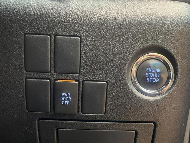 ヴェルファイア ２．５Ｚ　Ａエディション　ゴールデンアイズ　４ＷＤ　禁煙車　寒冷地仕様　純正１０型ナビ　１２．１型フリップダウンモニター　パワーバックドア　両側電動スライドドア　バックカメラ　クルーズコントロール　リヤオートエアコン　アクセサリーコンセント（33枚目）