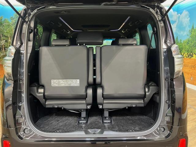ヴェルファイア ２．５Ｚ　Ａエディション　ゴールデンアイズ　４ＷＤ　禁煙車　寒冷地仕様　純正１０型ナビ　１２．１型フリップダウンモニター　パワーバックドア　両側電動スライドドア　バックカメラ　クルーズコントロール　リヤオートエアコン　アクセサリーコンセント（42枚目）