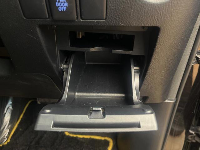 ヴェルファイア ２．５Ｚ　Ａエディション　ゴールデンアイズ　４ＷＤ　禁煙車　寒冷地仕様　純正１０型ナビ　１２．１型フリップダウンモニター　パワーバックドア　両側電動スライドドア　バックカメラ　クルーズコントロール　リヤオートエアコン　アクセサリーコンセント（46枚目）