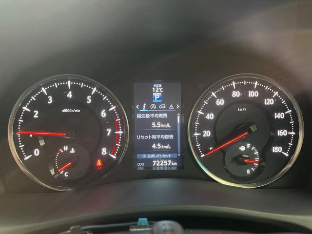 ヴェルファイア ２．５Ｚ　Ａエディション　ゴールデンアイズ　４ＷＤ　禁煙車　寒冷地仕様　純正１０型ナビ　１２．１型フリップダウンモニター　パワーバックドア　両側電動スライドドア　バックカメラ　クルーズコントロール　リヤオートエアコン　アクセサリーコンセント（47枚目）