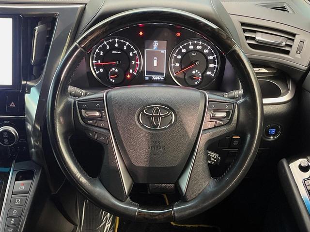 ヴェルファイア ２．５Ｚ　Ａエディション　ゴールデンアイズ　４ＷＤ　禁煙車　寒冷地仕様　純正１０型ナビ　１２．１型フリップダウンモニター　パワーバックドア　両側電動スライドドア　バックカメラ　クルーズコントロール　リヤオートエアコン　アクセサリーコンセント（48枚目）