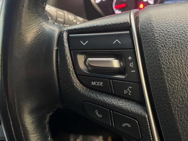 ヴェルファイア ２．５Ｚ　Ａエディション　ゴールデンアイズ　４ＷＤ　禁煙車　寒冷地仕様　純正１０型ナビ　１２．１型フリップダウンモニター　パワーバックドア　両側電動スライドドア　バックカメラ　クルーズコントロール　リヤオートエアコン　アクセサリーコンセント（51枚目）