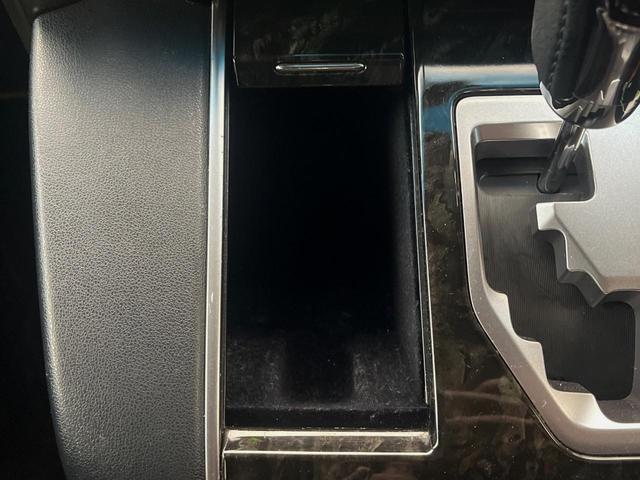 ヴェルファイア ２．５Ｚ　Ａエディション　ゴールデンアイズ　４ＷＤ　禁煙車　寒冷地仕様　純正１０型ナビ　１２．１型フリップダウンモニター　パワーバックドア　両側電動スライドドア　バックカメラ　クルーズコントロール　リヤオートエアコン　アクセサリーコンセント（56枚目）