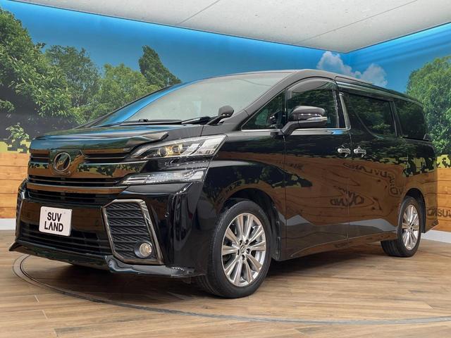 ヴェルファイア ２．５Ｚ　Ａエディション　ゴールデンアイズ　４ＷＤ　禁煙車　寒冷地仕様　純正１０型ナビ　１２．１型フリップダウンモニター　パワーバックドア　両側電動スライドドア　バックカメラ　クルーズコントロール　リヤオートエアコン　アクセサリーコンセント（59枚目）