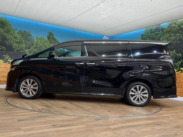 ヴェルファイア ２．５Ｚ　Ａエディション　ゴールデンアイズ　４ＷＤ　禁煙車　寒冷地仕様　純正１０型ナビ　１２．１型フリップダウンモニター　パワーバックドア　両側電動スライドドア　バックカメラ　クルーズコントロール　リヤオートエアコン　アクセサリーコンセント（61枚目）