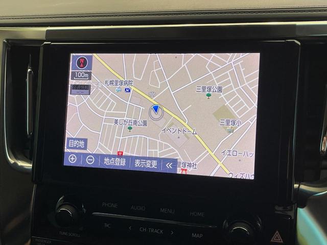 アルファード ２．５Ｓ　Ｃパッケージ　４ＷＤ　モデリスタ　後席モニター　シートベンチレーション　９型ディスプレイオーディオ　禁煙車　レーダークルーズコントロール　ＬＥＤヘッドライト　バックカメラ　メモリー付きパワーシート　ＥＴＣ（3枚目）
