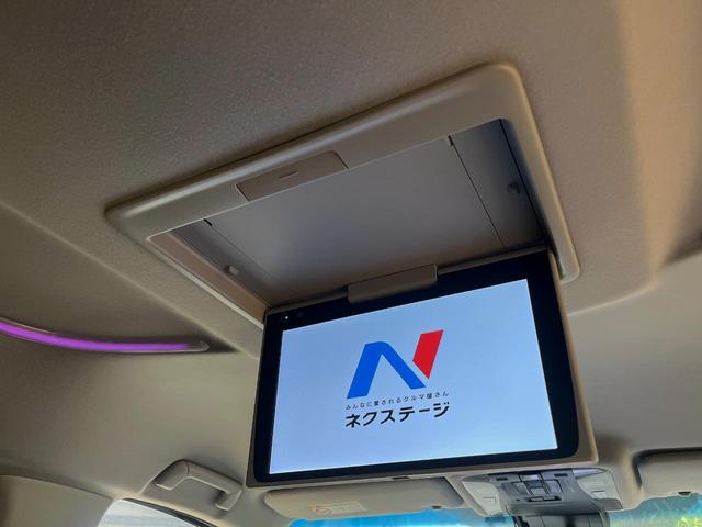 アルファード ２．５Ｓ　Ｃパッケージ　４ＷＤ　モデリスタ　後席モニター　シートベンチレーション　９型ディスプレイオーディオ　禁煙車　レーダークルーズコントロール　ＬＥＤヘッドライト　バックカメラ　メモリー付きパワーシート　ＥＴＣ（4枚目）