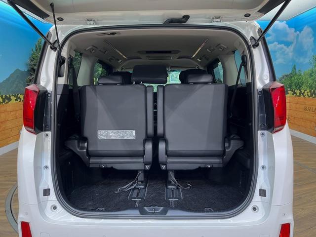 アルファード ２．５Ｓ　Ｃパッケージ　４ＷＤ　モデリスタ　後席モニター　シートベンチレーション　９型ディスプレイオーディオ　禁煙車　レーダークルーズコントロール　ＬＥＤヘッドライト　バックカメラ　メモリー付きパワーシート　ＥＴＣ（12枚目）
