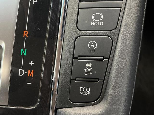アルファード ２．５Ｓ　Ｃパッケージ　４ＷＤ　モデリスタ　後席モニター　シートベンチレーション　９型ディスプレイオーディオ　禁煙車　レーダークルーズコントロール　ＬＥＤヘッドライト　バックカメラ　メモリー付きパワーシート　ＥＴＣ（27枚目）