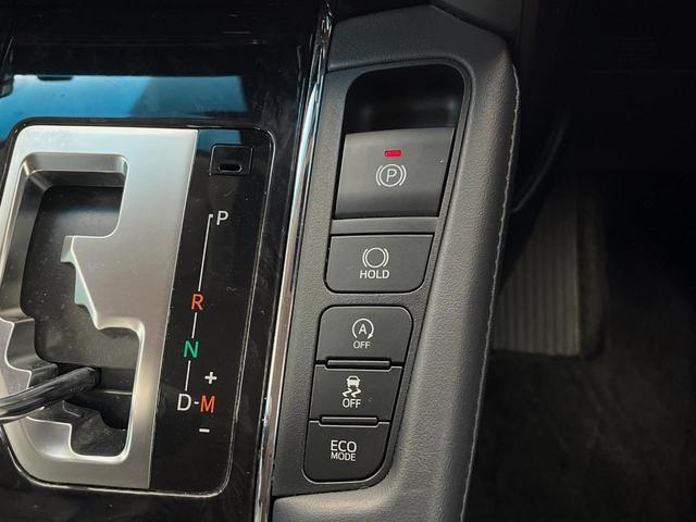 アルファード ２．５Ｓ　Ｃパッケージ　４ＷＤ　モデリスタ　後席モニター　シートベンチレーション　９型ディスプレイオーディオ　禁煙車　レーダークルーズコントロール　ＬＥＤヘッドライト　バックカメラ　メモリー付きパワーシート　ＥＴＣ（29枚目）