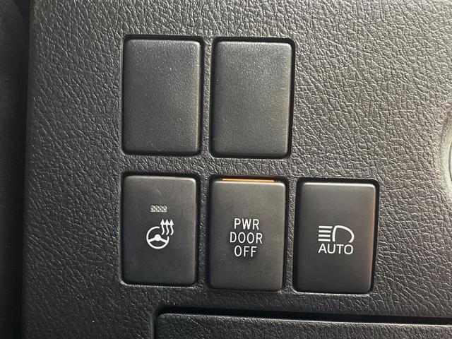 アルファード ２．５Ｓ　Ｃパッケージ　４ＷＤ　モデリスタ　後席モニター　シートベンチレーション　９型ディスプレイオーディオ　禁煙車　レーダークルーズコントロール　ＬＥＤヘッドライト　バックカメラ　メモリー付きパワーシート　ＥＴＣ（31枚目）